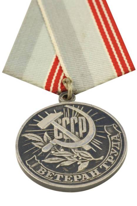 USSR medal awarded to veterans of labour, founded by the decree of presidium of...