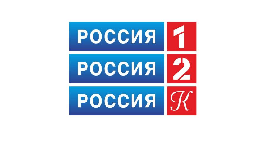 логотипы_россия.jpg