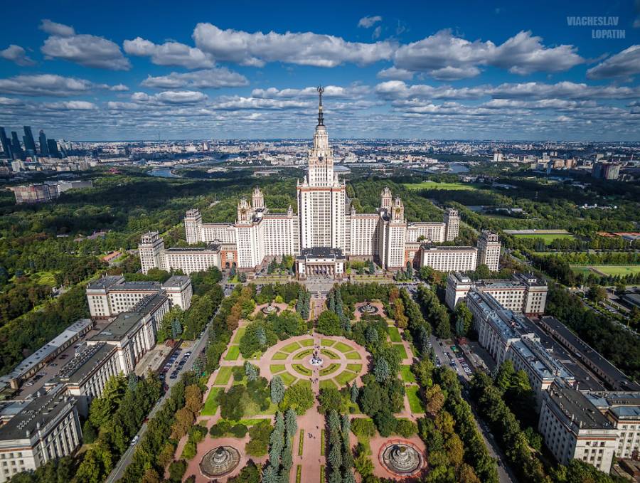 Aerial view of Moscow State University
